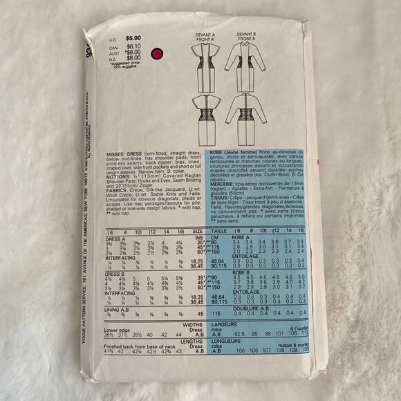 2 Vogue Sewing Patterns - Picture 5 of 5